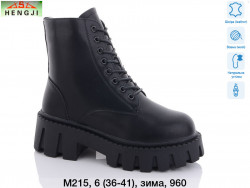 Ботинки Hengji зима M215 HG