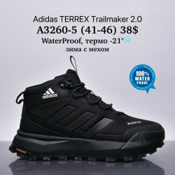 Мужские кроссовки Adidas Terrex Trailmaker 2.0™ WaterProof, термо -21°, зима с мехом A3260-5 SU