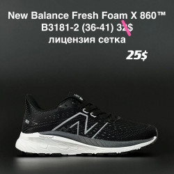 Кроссовки New Balance Fresh Foam X 860 B3181-2 AN