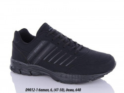 Мужские кроссовки великаны Bonote D9012-1 BN