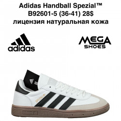 Кроссовки Adidas Handball Spezial™ лицензия, натуральный замш B92601-5 JM