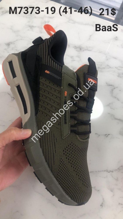 Мужские кроссовки Bass M7373-19 VS купить оптом в Одессе