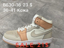 Кроссовки Nike Air Jordan B630-16 SP 