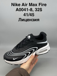 Мужские кроссовки Nike Air Max Fire лицензия A0041-8 SP