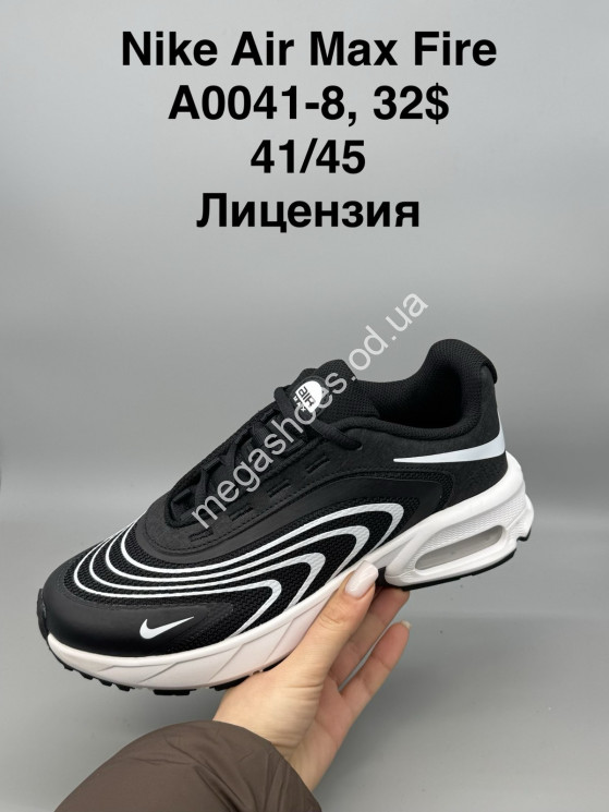 Мужские кроссовки Nike Air Max Fire лицензия A0041-8 SP купить оптом в Одессе