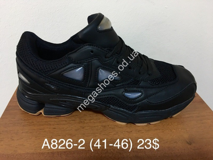 Мужские кроссовки Adidas A826-2 FB купить оптом в Одессе