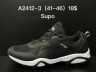 Мужские кроссовки Supo A2412-3 SU купити оптом на 7 км в Одесі​