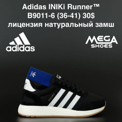 Кроссовки Adidas INIKi Runner B9011-6 AN