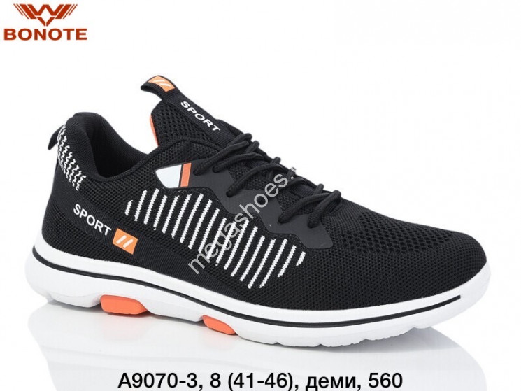 Мужские кроссовки Bonote деми A9070-3 BN купити оптом на 7 км в Одесі​