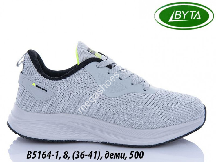 Кроссовки Bayota деми B5164-1 BY купить оптом в Одессе