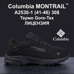 Мужские кроссовки Columbia Montrail™ Gore-Tex термо лицензия A2530-1 MG