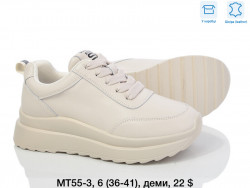 Кроссовки ITTS деми MT55-3 TS 