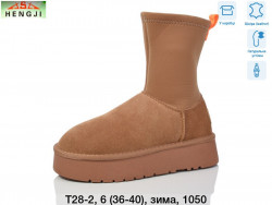 Угги Hengji зима T28-2 HG