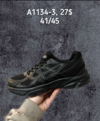 Мужские кроссовки Asics Gel Kahana 8 A1134-3 SP