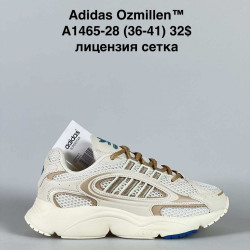 Кроссовки Adidas Ozmillen™ лицензия сетка A1465-28 VS