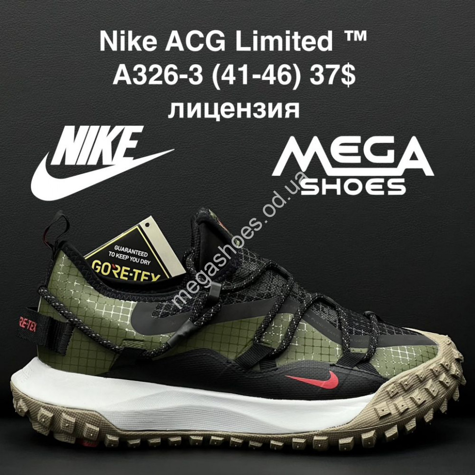 Nike acg 3 sales