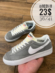 Кроссовки Nike B1031-11 SP