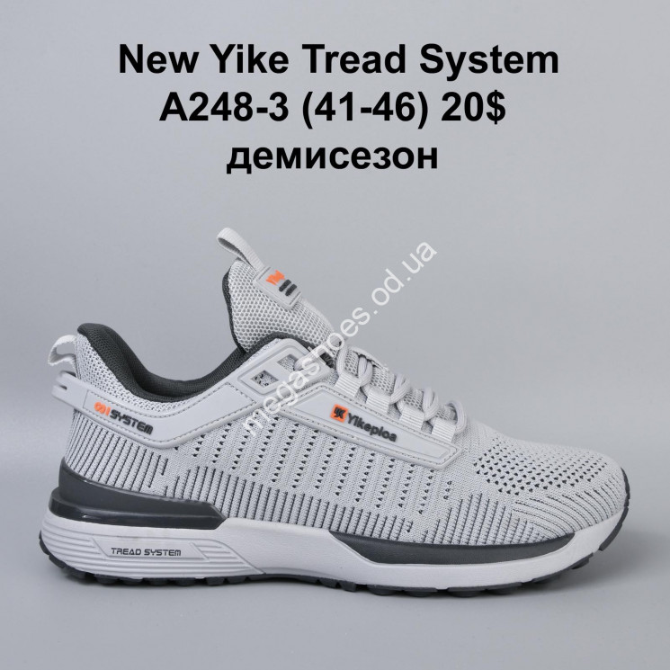Мужские кроссовки New Yike Tread System демисезон A248-3 KL купити оптом на 7 км в Одесі​