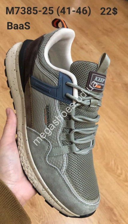 Мужские кроссовки Baas Training M7385-25 VS купить оптом в Одессе