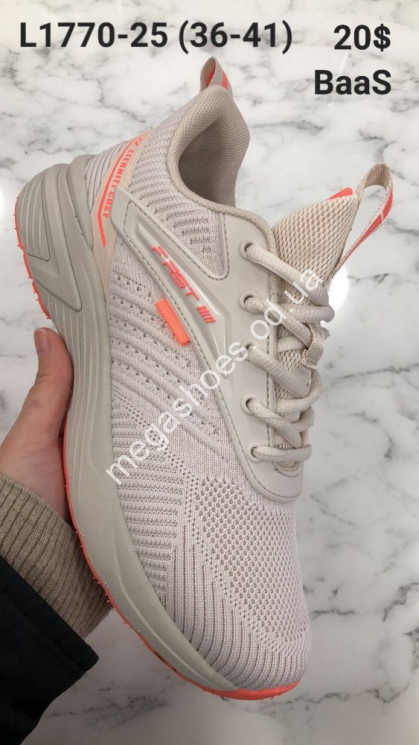 Кроссовки Baas L1770-25 VS купити оптом на 7 км в Одесі​