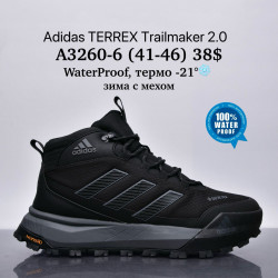 Мужские кроссовки Adidas Terrex Trailmaker 2.0™ WaterProof, термо -21°, зима с мехом A3260-6 SU