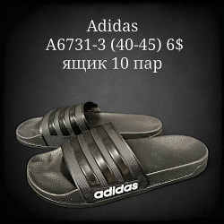 Мужские шлепанцы Adidas A6731-3 FT
