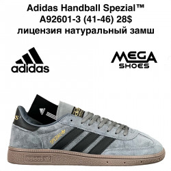 Мужские кроссовки Adidas Handball Spezial™ лицензия, натуральный замш A92601-3 JM