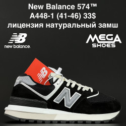 Мужские кроссовки New Balance 574™ лицензия, натуральный замш A448-1 NA