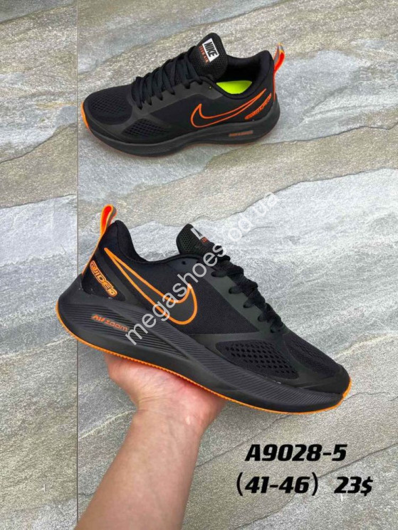 Мужские кроссовки Nike Air Zoom A9028-5 AN     купити оптом на 7 км в Одесі​