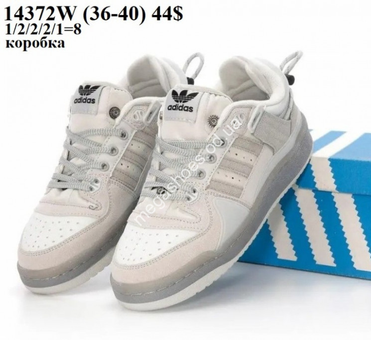 Кроссовки Adidas 14372W VX купити оптом на 7 км в Одесі​