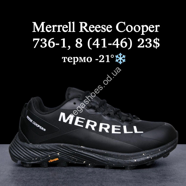 Мужские кроссовки Merrell термо -21° 736-1 FL купить оптом в Одессе