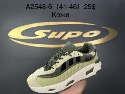 Мужские кроссовки Supo A2548-6 SU