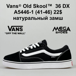 Мужские кеды Vans Old Skool 36 DX A5446-1 FT