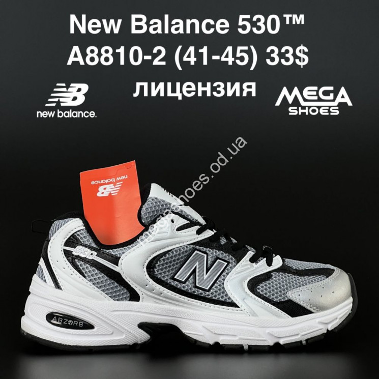Мужские кроссовки New Balance 530 A8810-2 AN купить оптом в Одессе