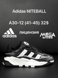 Мужские кроссовки Adidas Niteball A30-12 SF
