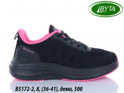 Кроссовки Bayota деми B5172-2 BY
