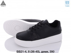 Кроссовки Stilli BB21-4 WB