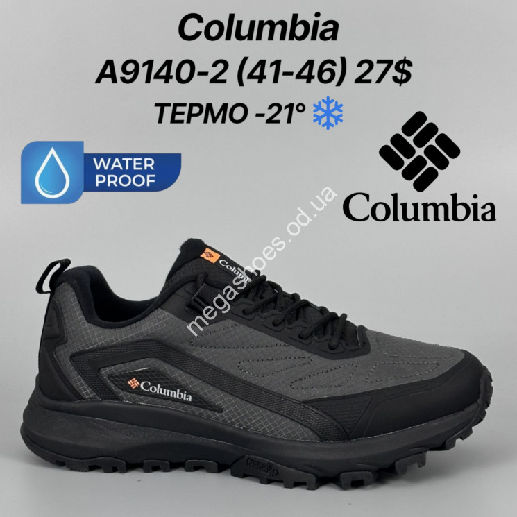 Мужские кроссовки Columbia термо -21° A9140-2 FT купить оптом в Одессе