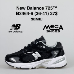 Кроссовки  New Balance 725 B3464-6 FT