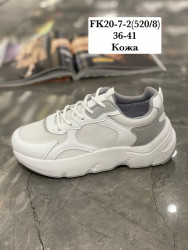 Кроссовки Stilli FK20-7-2 WB