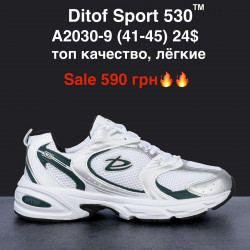 Мужские кроссовки Ditof Sport 530™ топ качество, лёгкие A2030-9 MG