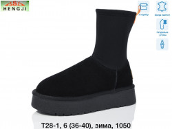 Угги Hengji зима T28-1 HG