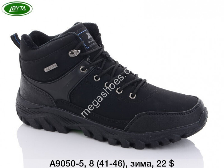Мужские ботинки Bayota зима A9050-5 BY купить оптом в Одессе