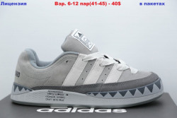 Мужские кроссовки Adidas Adimatic X Neighborhood Gray LV