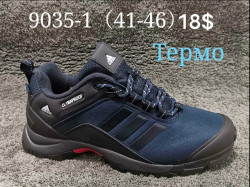 Мужские кроссовки Adidas Climaproof термо 9035-1 FT      