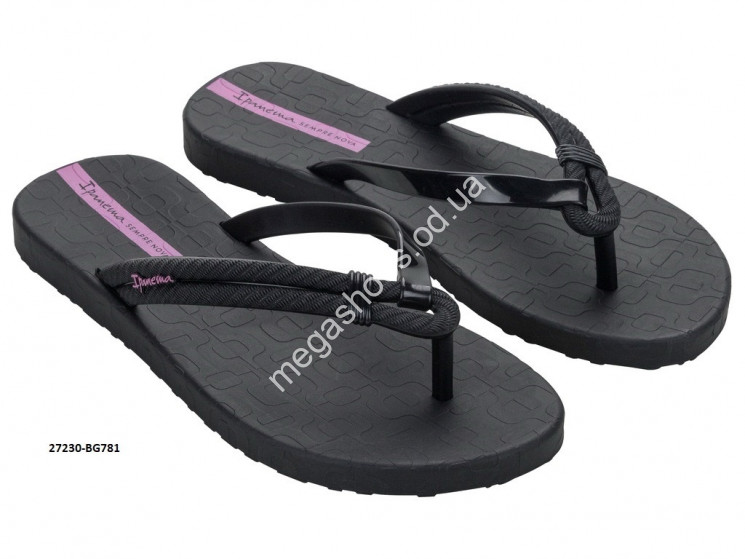 Шлепанцы Ipanema Street II Fem 27230-BG781 GS купить оптом в Одессе