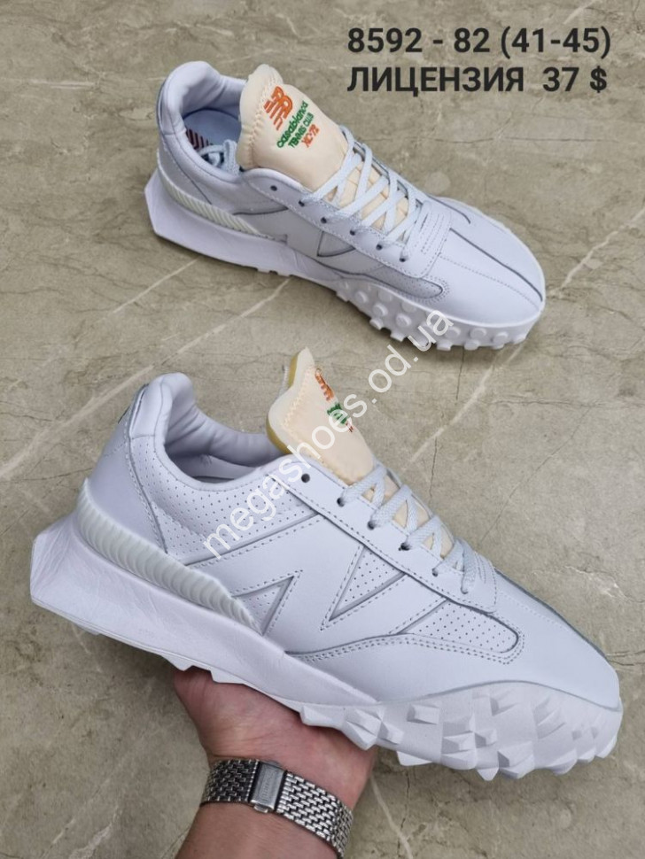 New Balance 327 8592 82 SF Megashoes