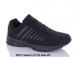 Мужские кроссовки великаны Bonote D9012-3 BN