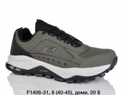 Мужские кроссовки Difeno деми F1406-31 LU