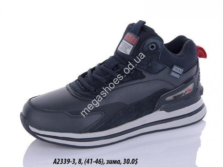 Мужские кроссовки Baas зима A2339-3 VS  купити оптом на 7 км в Одесі​